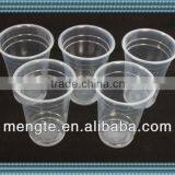 Large Cheap Bulk Plastic Cup thumbnail-1
