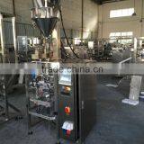Auto Granule Packing Machine With Filling And Feeding Machine thumbnail-4