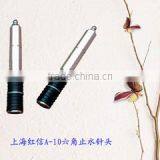 Shanghai Hongxin Thermal Insulation Material Co., Ltd. company overview - view 3 thumbnail