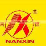 Shantou Nan Xin Electronic Industrial Co., Ltd. company overview - view 1 thumbnail