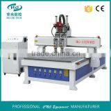 Chipboard HG-1325AH2 Shift Spindle Wood CNC Router