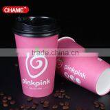 LOGO Printed Disposable Paper Cup/coffee Paper Cups thumbnail-5