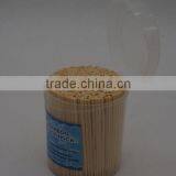2015 New Custom Label Disposable Toothpicks Supplier thumbnail-2