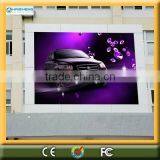 Large Size PH10 Outdoor Wall Mounted Advertising Board