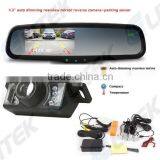 Car Rear View Camera With Video Parking Sensors System, Rearview Mirror Option, Rearview Mirror Option