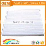 Customized 87139-48020 Air Purifier Filter Manufacturer Supplier's Choice