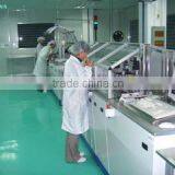 Shanghai Cmrfid Information Technology Co., Ltd. company overview - view 1 thumbnail