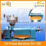 sunflower oil press machine