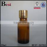 20ml Oil Bottle Brown Oil Bottle Essential Oil Bottle