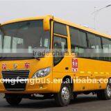 Dongfeng School Bus thumbnail-1
