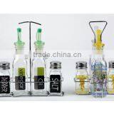 Oil Bottles With Metal Shelf Set
