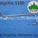 Engine High Pressure Oil Pipe, Diesel Engine High Pressure Oil Pipe thumbnail-1