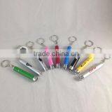 Mini Led Flashlight Keychain WIN-1628 LED Pointer Electric Cat Toys thumbnail-1