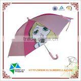 18 Inches Manual Open Dome Shape Children Umbrella thumbnail-4