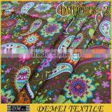 Custom Fabric Print Decoration thumbnail-1