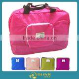 Cheap Recyclable Nylon Foldable Shopping Bag thumbnail-1