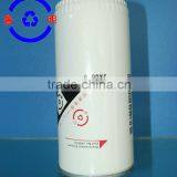 Oil Filter VG61000070005 Automotive Filter