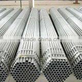 Hot Rolled Mild Steel Pipe/tube