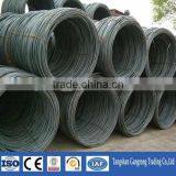 Steel Wire Rod for Real Estate thumbnail-3