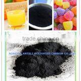 Best Quality Wood Based Powder Activated Carbon Sugar Refining