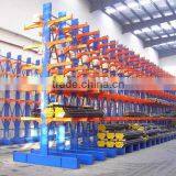 Cantilever Rack/heavy Duty Racking