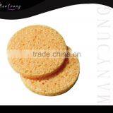 Personal Beauty Facial Powder Make up Sponge ,facial Cleaning Sponge thumbnail-1