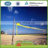 Standard match beach volleyball net