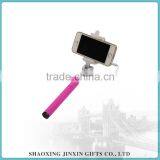 Fashionable Professional Selfie Stick With Audio Cable thumbnail-3