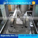 Washing Machine Parts Mould thumbnail-1