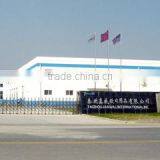 Source One International Co., Ltd. company overview - view 1 thumbnail