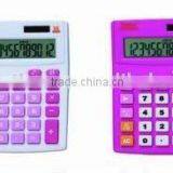 Dual Power Calculator thumbnail-1