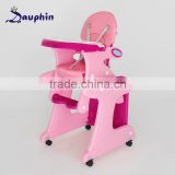 Hot selling Baby Dinning High Chair For Feeding