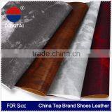 2015 Wholesale Artificial Ostrich Leather Seats Factory Direct Sale thumbnail-1