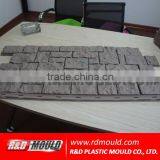 Plastic Wall Plate With Pattern Mould thumbnail-3