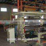 Professional New and Recycled Plastic Extrusion HD LD PE Sheet Production Line thumbnail-4