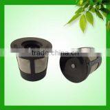 Xcellent Reusable Keuring Coffee Filter k Cup Filter Manufacturers thumbnail-4