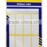 Blank Self Adhesive Label Set thumbnail-1