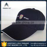 Over 13 Years Experience Breathable Plain Blank Snapback Baseball Cap Without Logo
