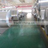 Aluminum Coil Manufacturers Competitive Price and Quality - BEST Manufacture and Factory thumbnail-1