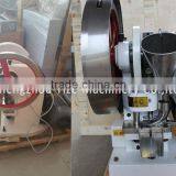 Punch Pills Press Machine for Sale thumbnail-5