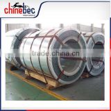 S315MC hot rolled high quality steel sheet steel coil