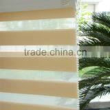 Fabrics for Dual Zebra Roller Blinds