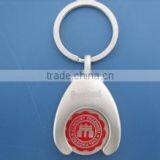 Jewel Quality Snowflake Shape Metal Keychains W/printing Logo thumbnail-5