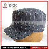 Striped Military Cap, Black Military Cap