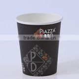 GoBest eco-friendly disposable hot drink paper cup coffee paper cup