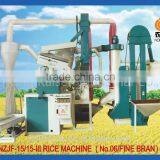 Type 06, No.12 Hulling Mill Paddy Huller 900kg/H