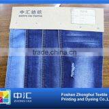 Denim Fabric by the Yard 11.3oz B556