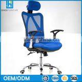 M16 High Back Black Computer/Office Chair Rolling and Adjustable Chair thumbnail-1
