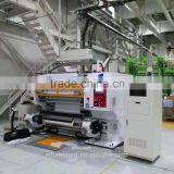 Doctoring Rewinding Machine For Checking Printing Defects thumbnail-2