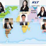 Guangzhou Hong Ying Technology Company Limited company overview - view 2 thumbnail